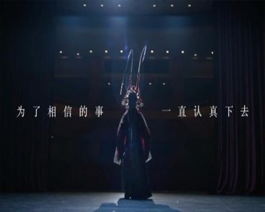 朔州形象广告片